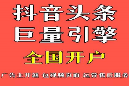 搜索引擎营销（SEM）在内容营销中的应用案例